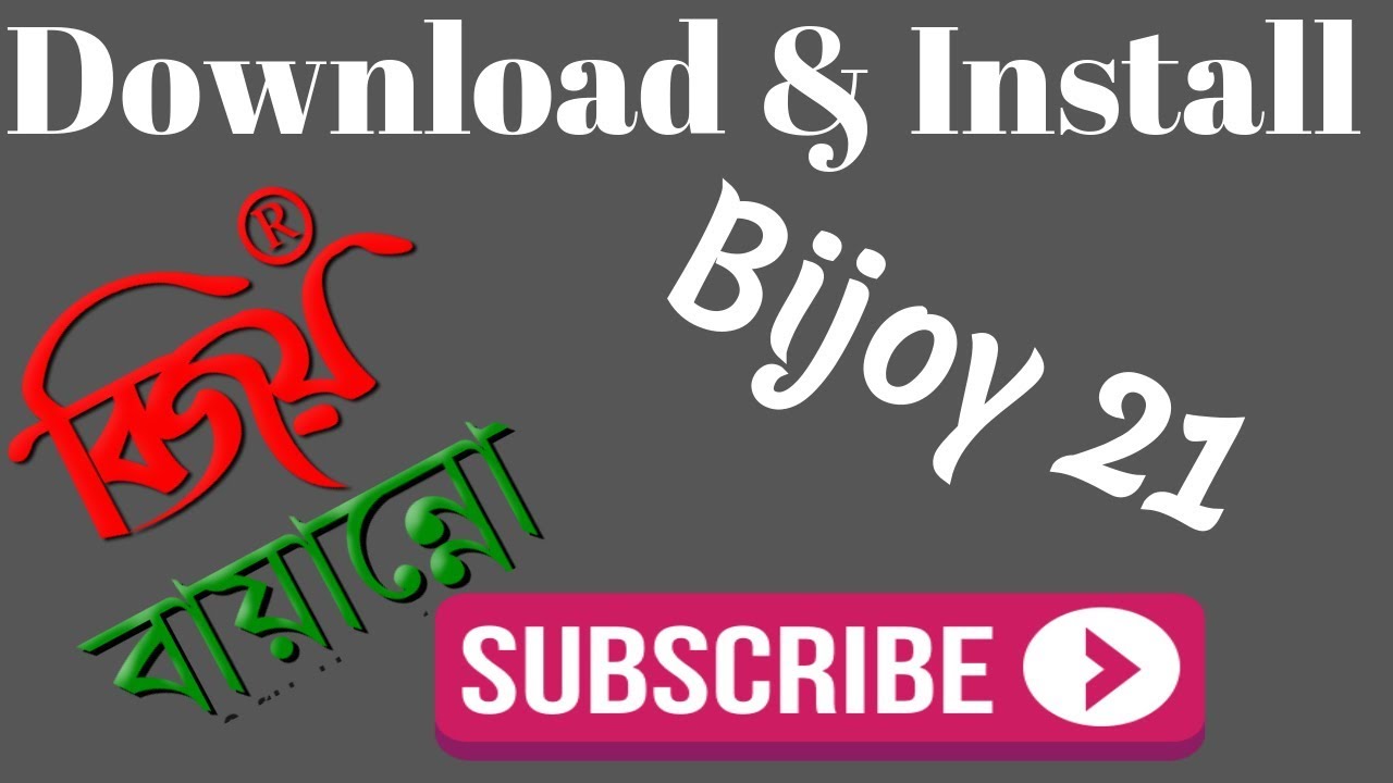Avro bangla keyboard for windows 7 free download